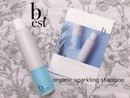 オーガニックスパークリングシャンプー/b.ris/市販シャンプーを使ったクチコミ(1枚目)