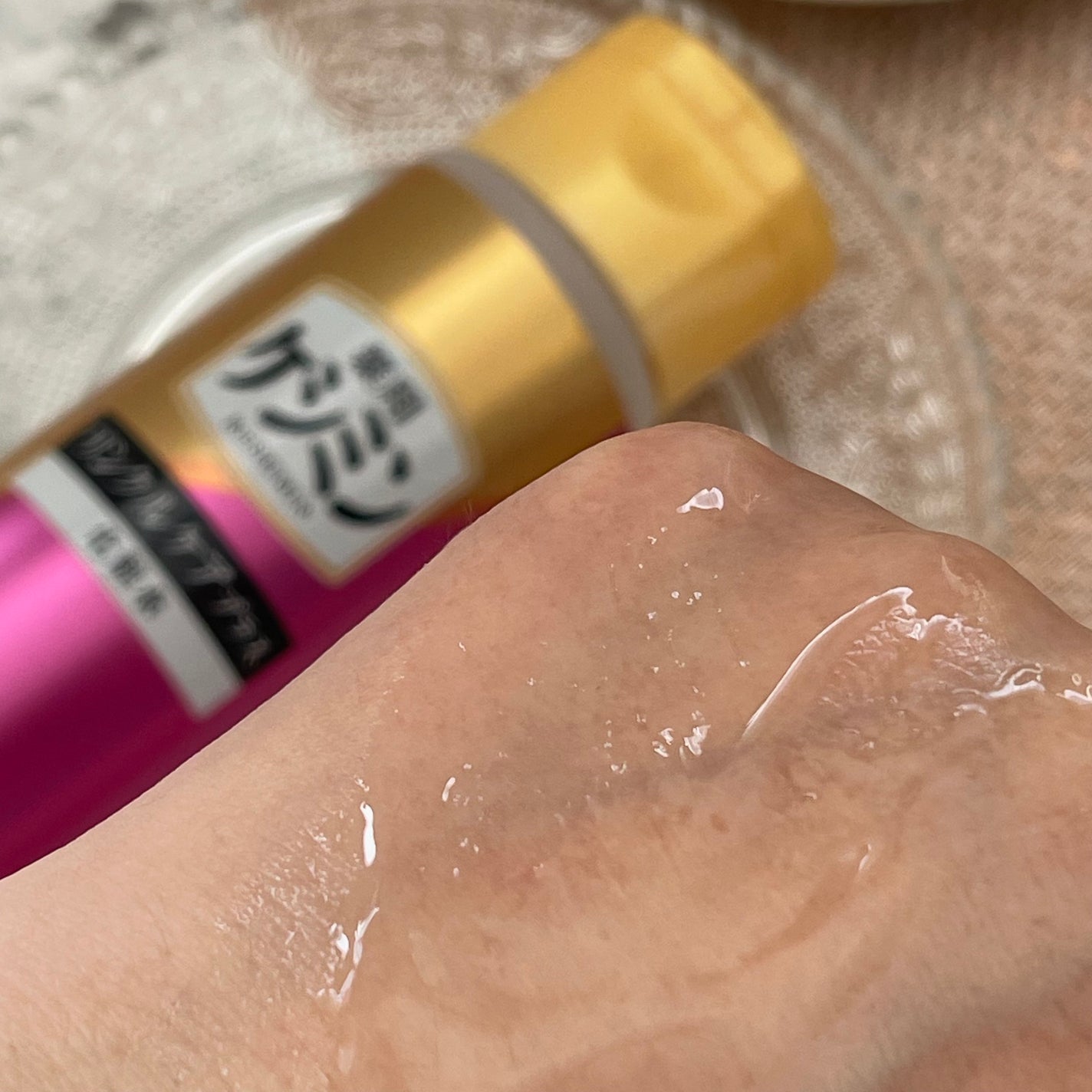 ibuharumaman on LIPS 「小林製薬様から商品提供をいただきましたケシミンからシミ対策※と..」(4枚目)