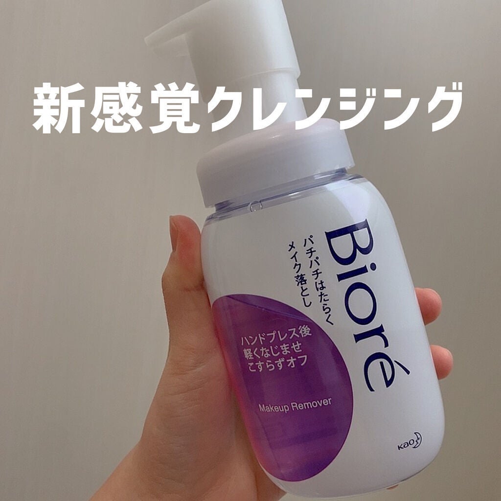 ããããã¯ãããã¡ã€ã¯èœãšã/ããªã¬/ã¯ã¬ã³ãžã³ã°ãŠã©ãŒã¿ãŒã䜿ã£ãã¯ãã³ãïŒ1æç®ïŒ