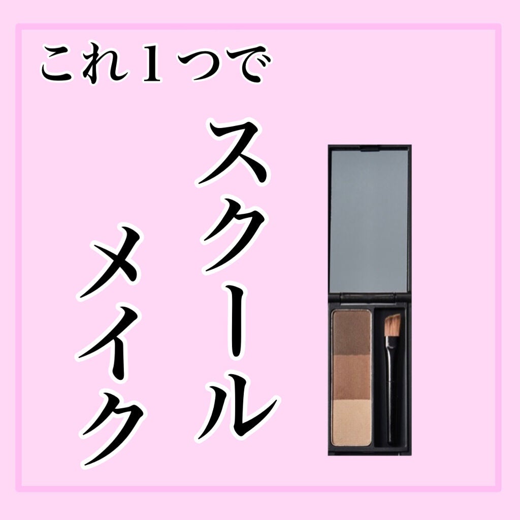 描くふたえアイライナー/CEZANNE/リキッドアイライナーを使ったクチコミ(1枚目)