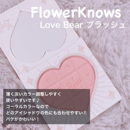 ハイライティング パウダー/BOBBI BROWN/パウダーハイライトを使ったクチコミ(2枚目)