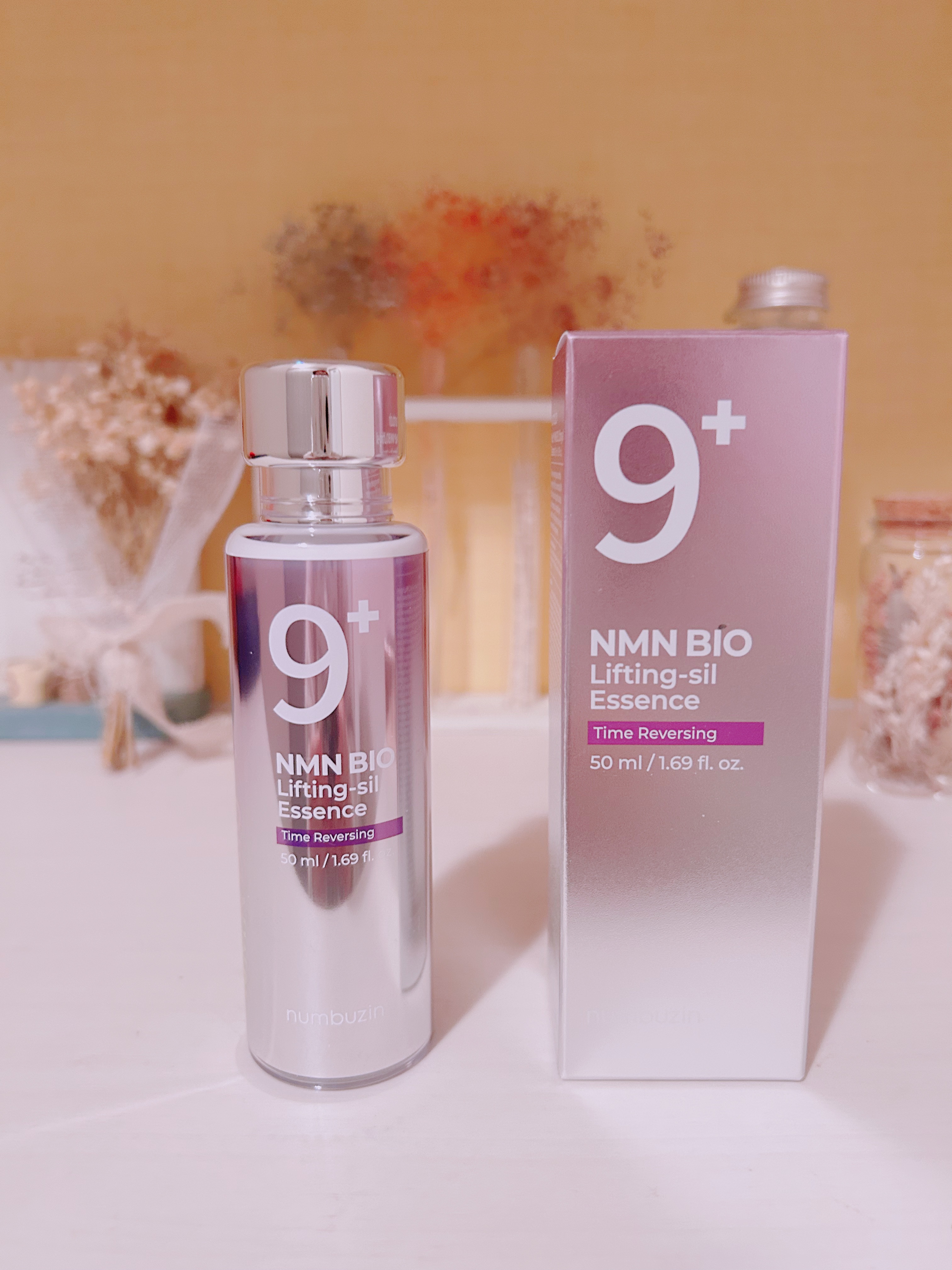 9番 NMNバイオリフト濃縮美容液｜numbuzinの使い方を徹底解説