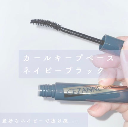 UVクリアフェイスパウダー/CEZANNE/プレストパウダーを使ったクチコミ(3枚目)