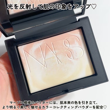 ライトリフレクティング プリズマティックパウダー/NARS/プレストパウダーを使ったクチコミ（3枚目）