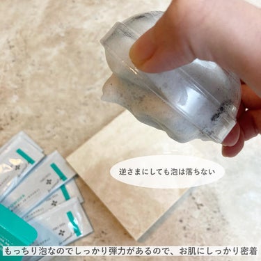 AC 毛穴酵素洗顔パウダー/NIKI PITA/洗顔パウダーを使ったクチコミ（6枚目）