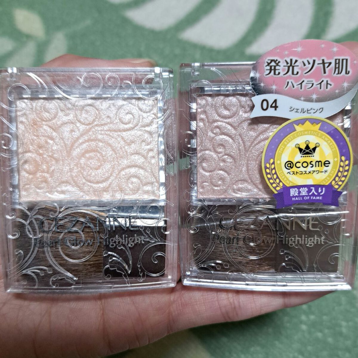 パールグロウハイライト/CEZANNE/パウダーハイライトを使ったクチコミ（1枚目）