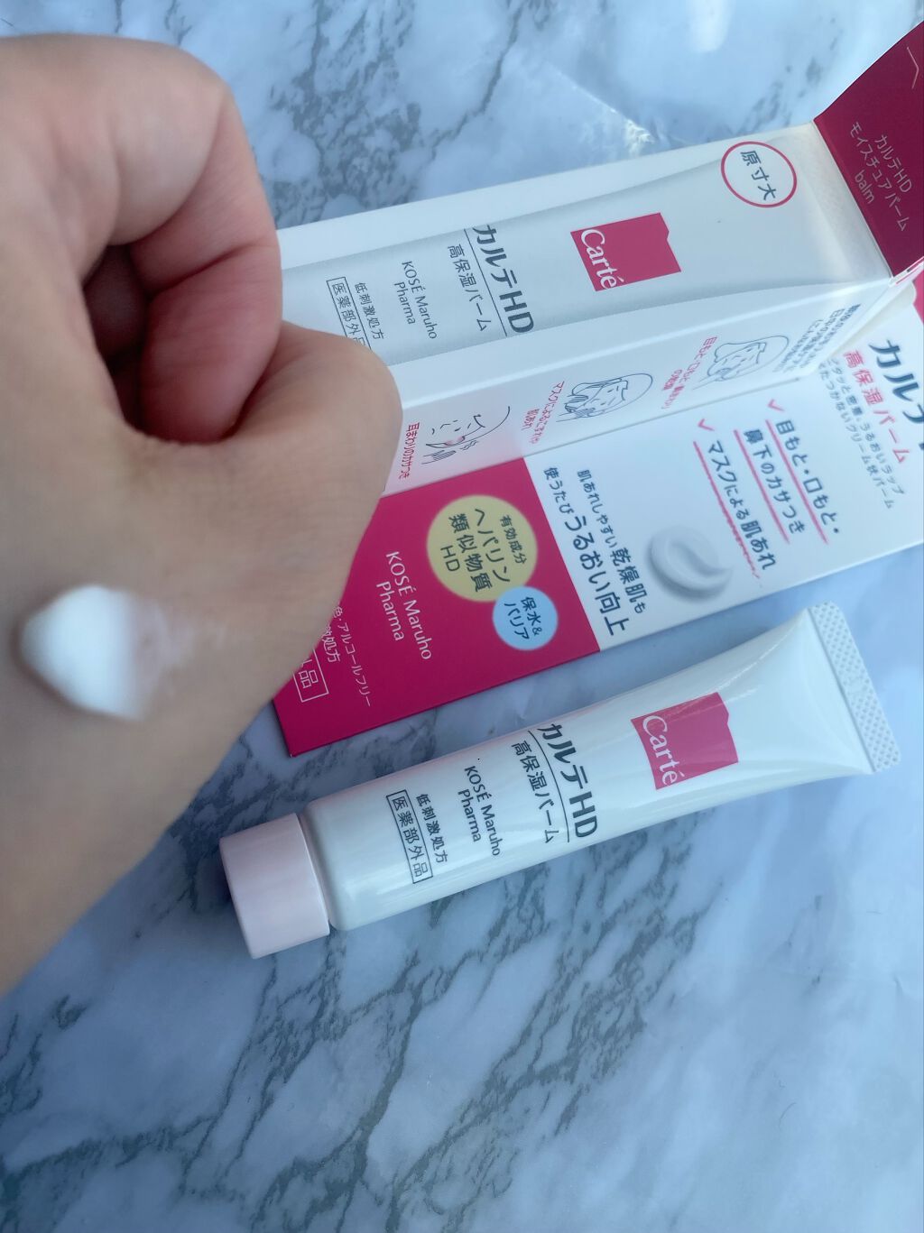 ã¢ã€ã¹ãã¥ã¢ ããŒã /ã«ã«ãHD/ãã§ã€ã¹ããŒã ã䜿ã£ãã¯ãã³ãïŒ2æç®ïŒ