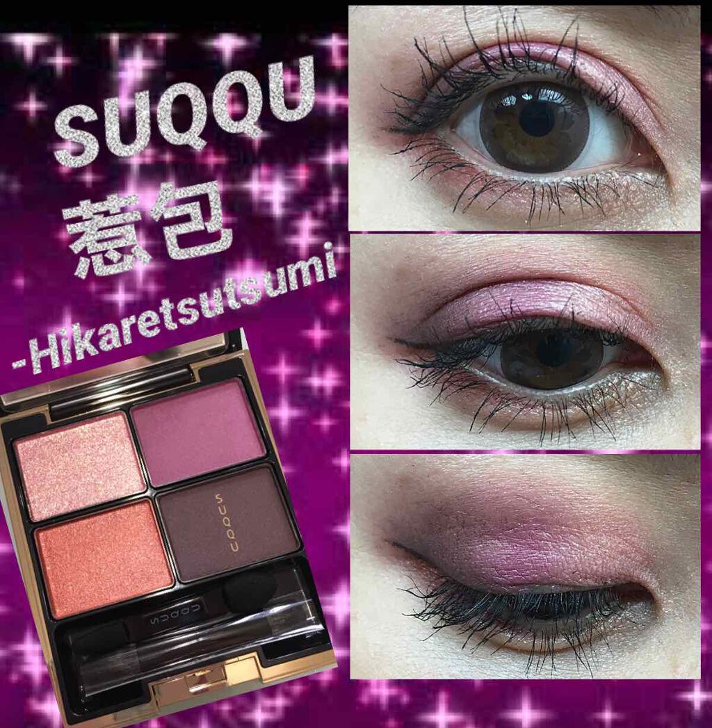 プロ シングル シャドウ/CLIO/単色アイシャドウを使ったクチコミ(1枚目)