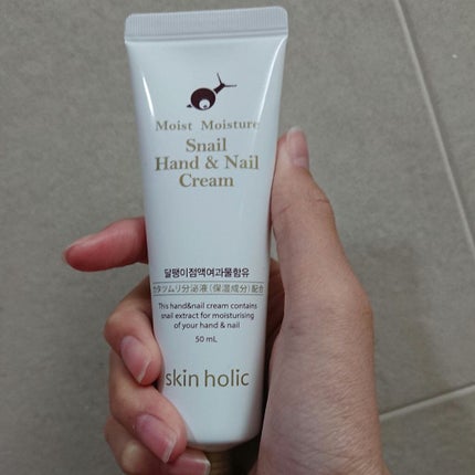 モイストモイスチャーハンド&ネイルクリーム/skin holic/ハンドクリームを使ったクチコミ(1枚目)
