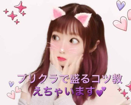 フレアリングカールマスカラ/キャンメイク/マスカラを使ったクチコミ(1枚目)