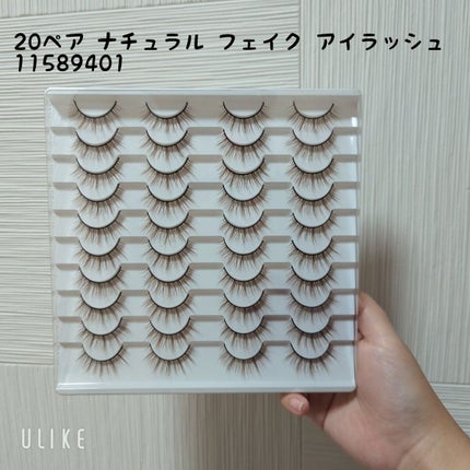 ãªã·ã£ã¬ ã€ããŸã€ã/DAISO/ã€ããŸã€ãã䜿ã£ãã¯ãã³ãïŒ2æç®ïŒ