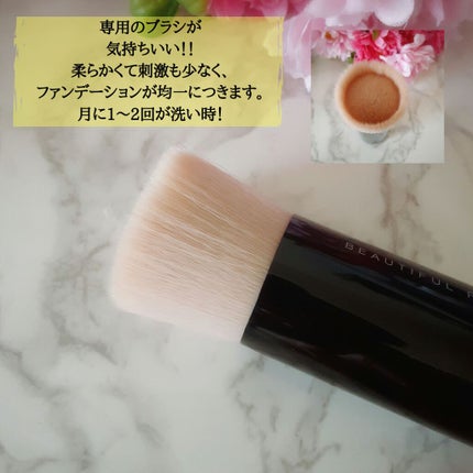 オリジナル ファンデーション(SPF15・PA++)/bareMinerals/パウダーファンデーションを使ったクチコミ(4枚目)