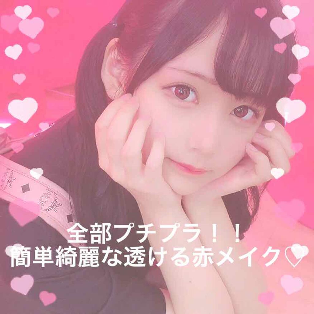 トーンアップアイシャドウ/CEZANNE/アイシャドウパレットを使ったクチコミ（1枚目）