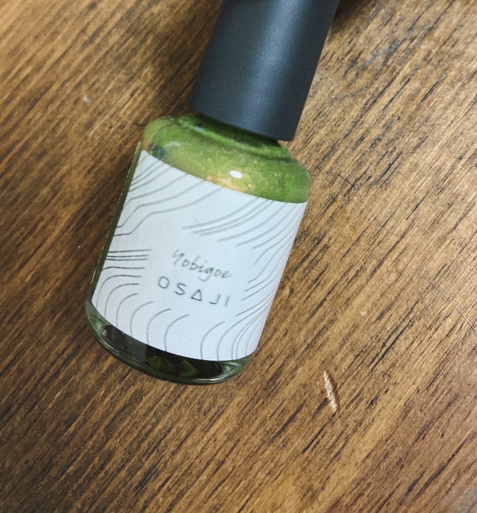 オサジ アップリフト ネイルカラー 43 Yobigoe〈呼び声〉/OSAJI/マニキュアを使ったクチコミ（1枚目）