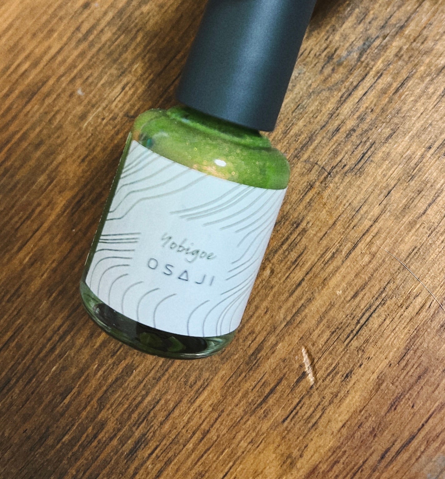 オサジ アップリフト ネイルカラー/OSAJI/マニキュアを使ったクチコミ(1枚目)