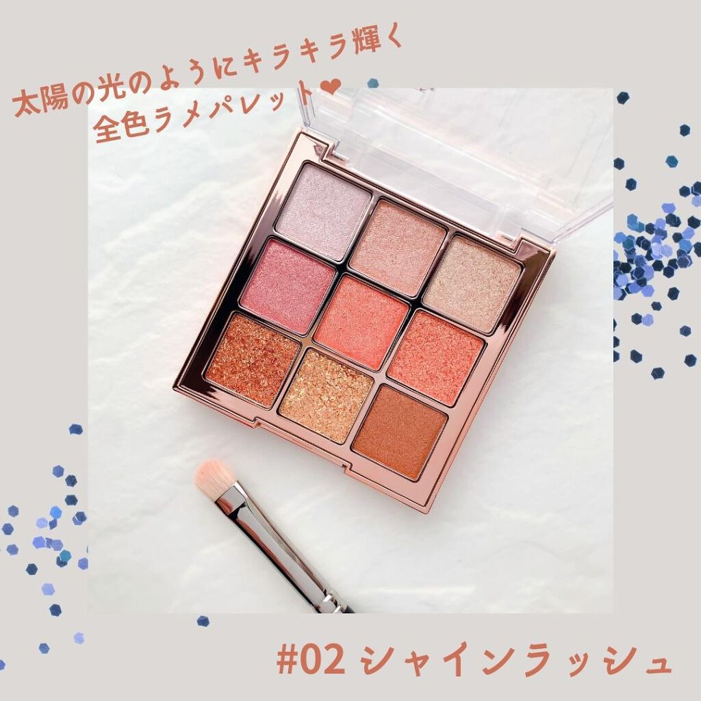 ワンピックアイシャドウパレット/APLIN/アイシャドウパレットを使ったクチコミ（2枚目）