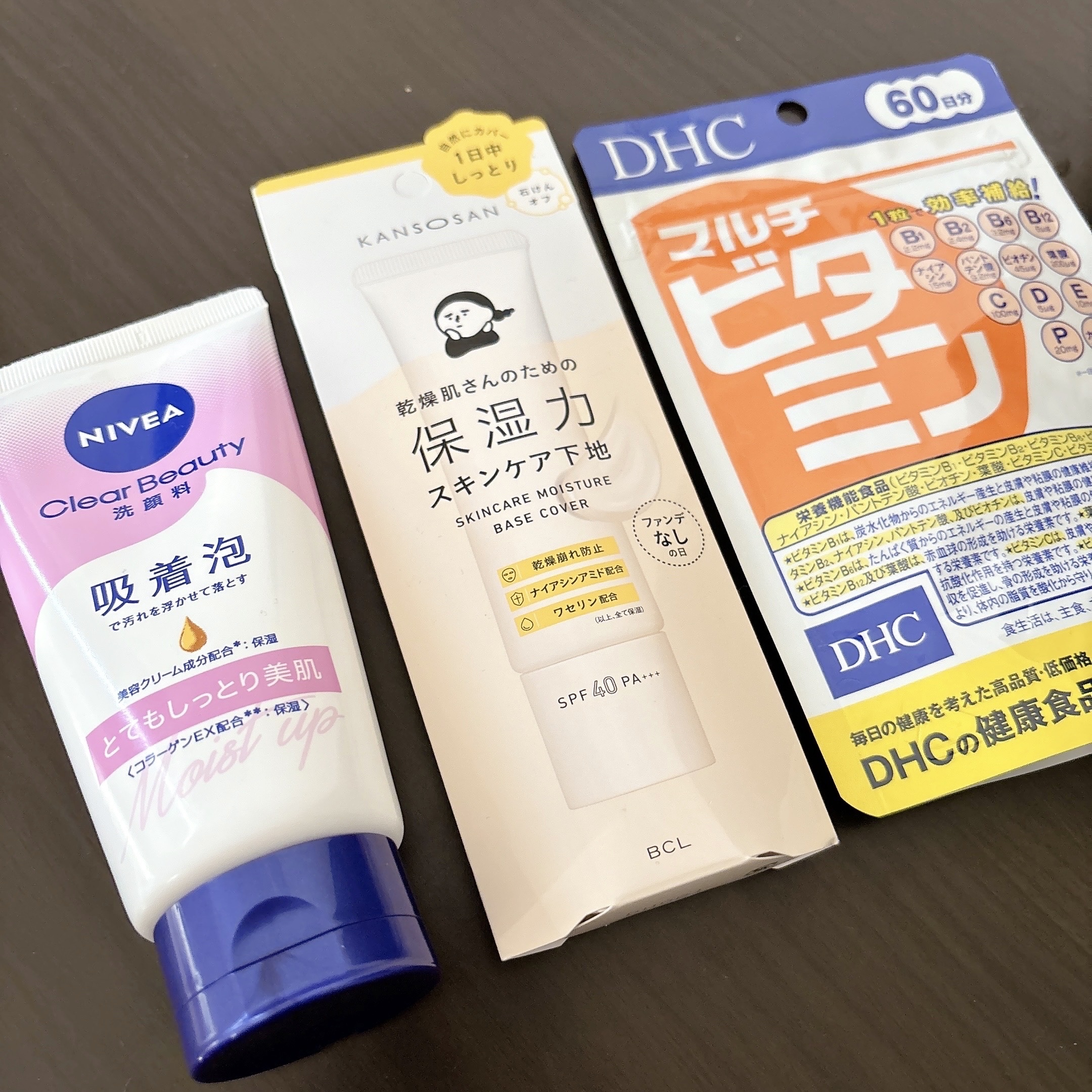 ニベア クリアビューティー洗顔料 とてもしっとり美肌/ニベア/洗顔フォームを使ったクチコミ（1枚目）