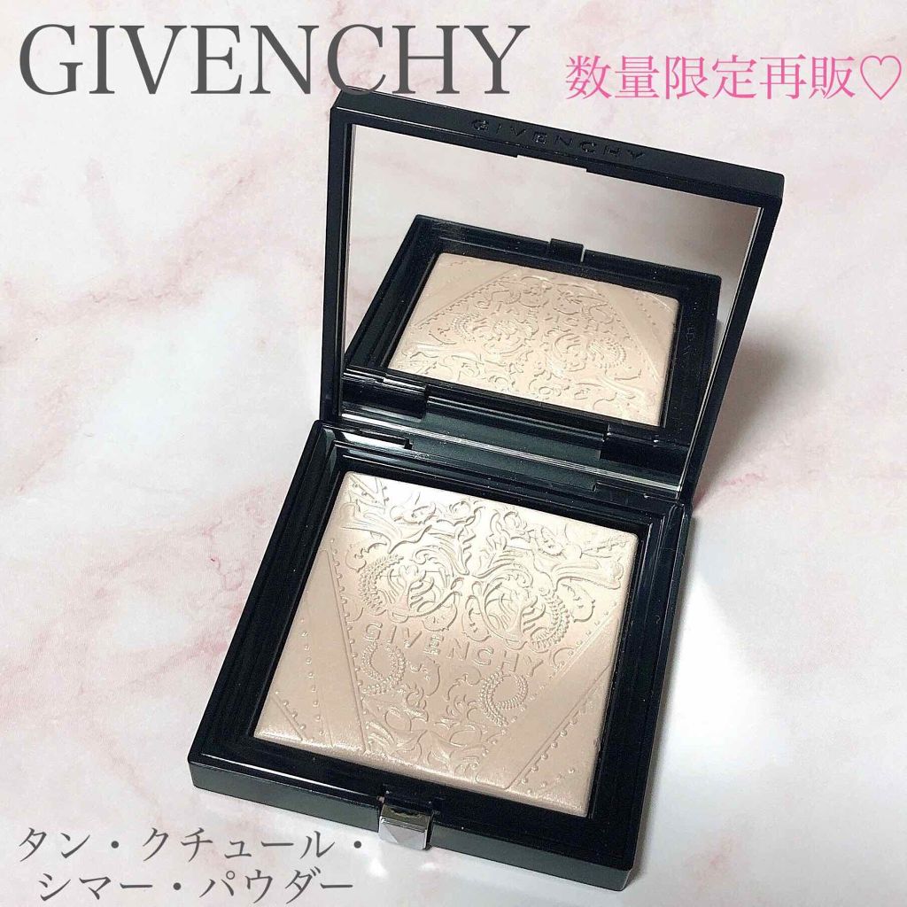 タン・クチュール・シマー・パウダー/GIVENCHY/プレストパウダーを使ったクチコミ（1枚目）
