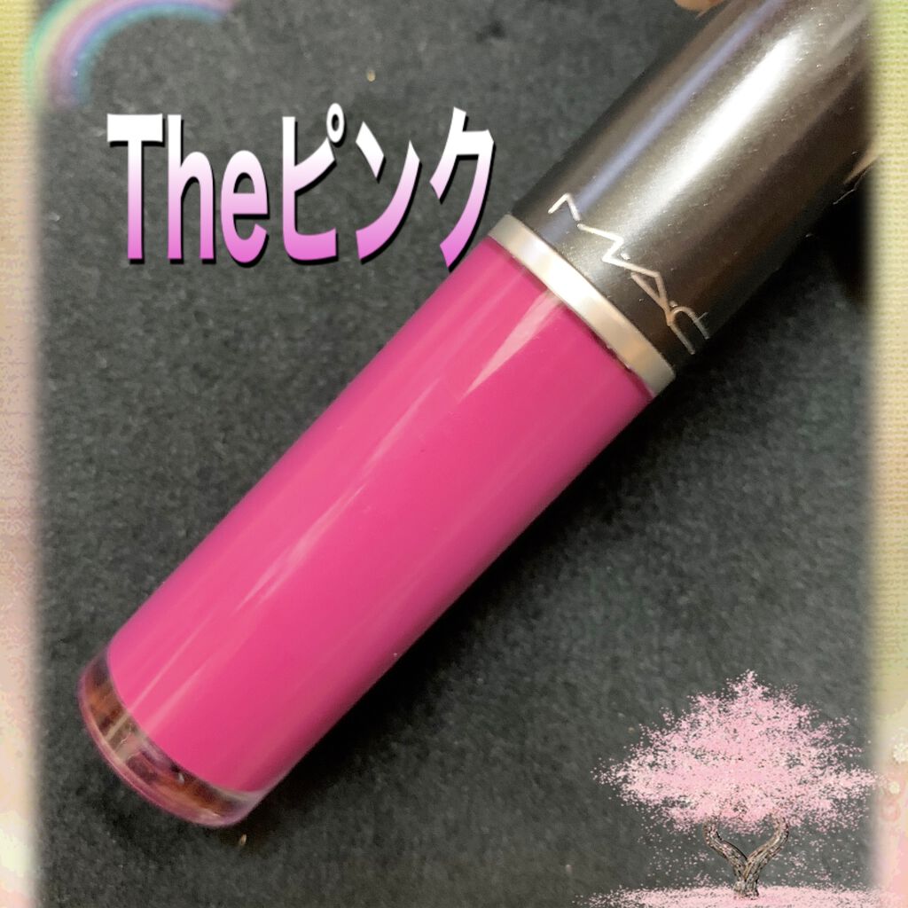 レトロ マット リキッド リップカラー テイラード トゥ ティーズ/M・A・C/口紅を使ったクチコミ（1枚目）