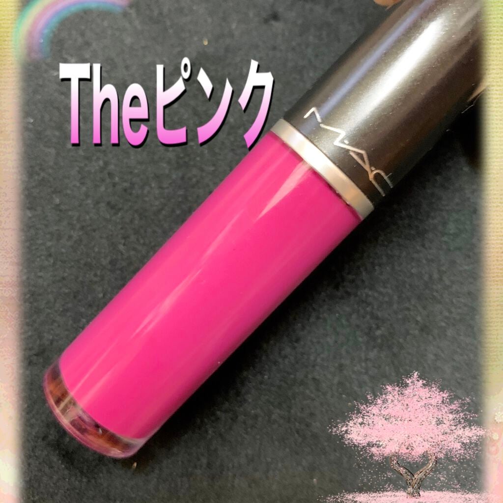 レトロ マット リキッド リップカラー/M・A・C/口紅を使ったクチコミ(1枚目)