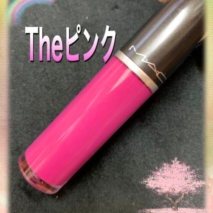 レトロ マット リキッド リップカラー/M・A・C/口紅を使ったクチコミ(1枚目)