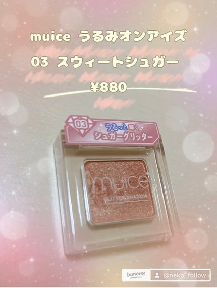 クチュール ミニ クラッチ/YVES SAINT LAURENT BEAUTE/アイシャドウパレットを使ったクチコミ(5枚目)