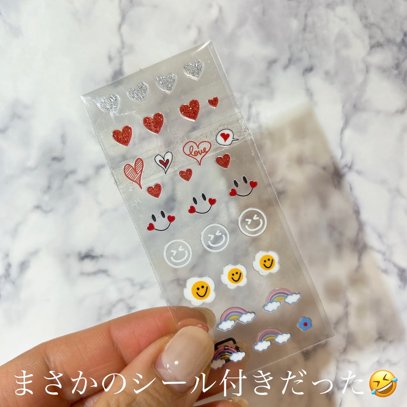 レブロン キス シュガー スクラブ/REVLON/リップスクラブを使ったクチコミ(3枚目)