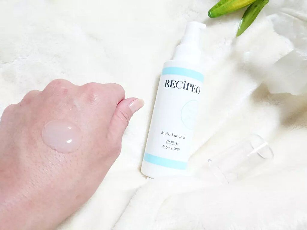 レシピオ モイストローションR/レシピオ/化粧水を使ったクチコミ（3枚目）
