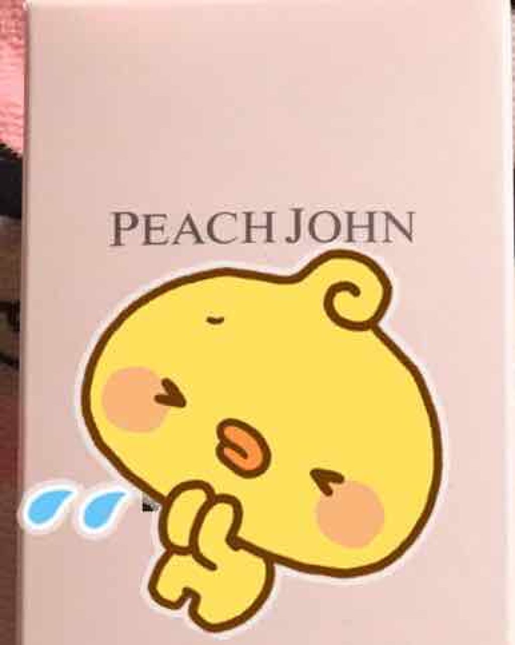 ボムバストクリーム リッチ/PEACH JOHN/バスト・ヒップケアを使ったクチコミ(1枚目)