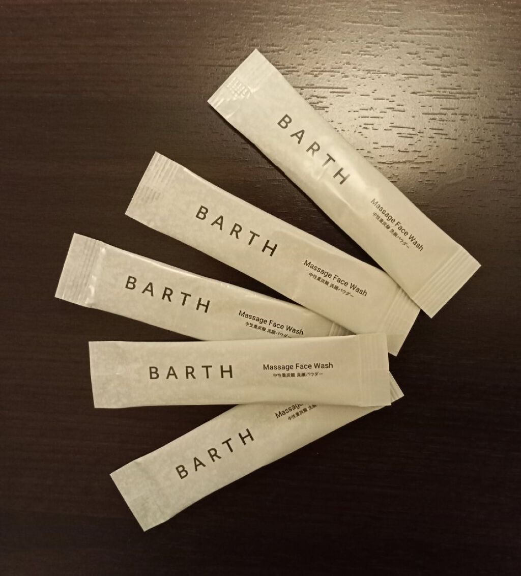 Massage Face Wash 中性重炭酸洗顔パウダー/BARTH/洗顔パウダーを使ったクチコミ(2枚目)