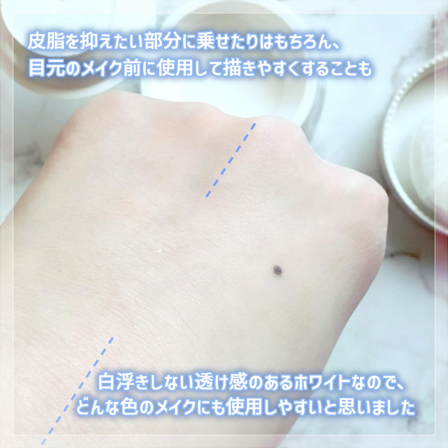 トランスルーセントセットフィニッシングパウダー/TFIT/ルースパウダーを使ったクチコミ（3枚目）