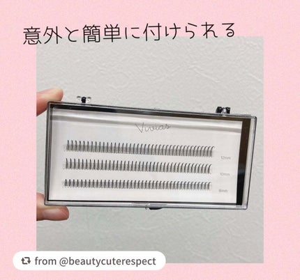 Vivias ヴィヴィアス 部分つけまつげ/ビー・エヌ/つけまつげを使ったクチコミ(4枚目)