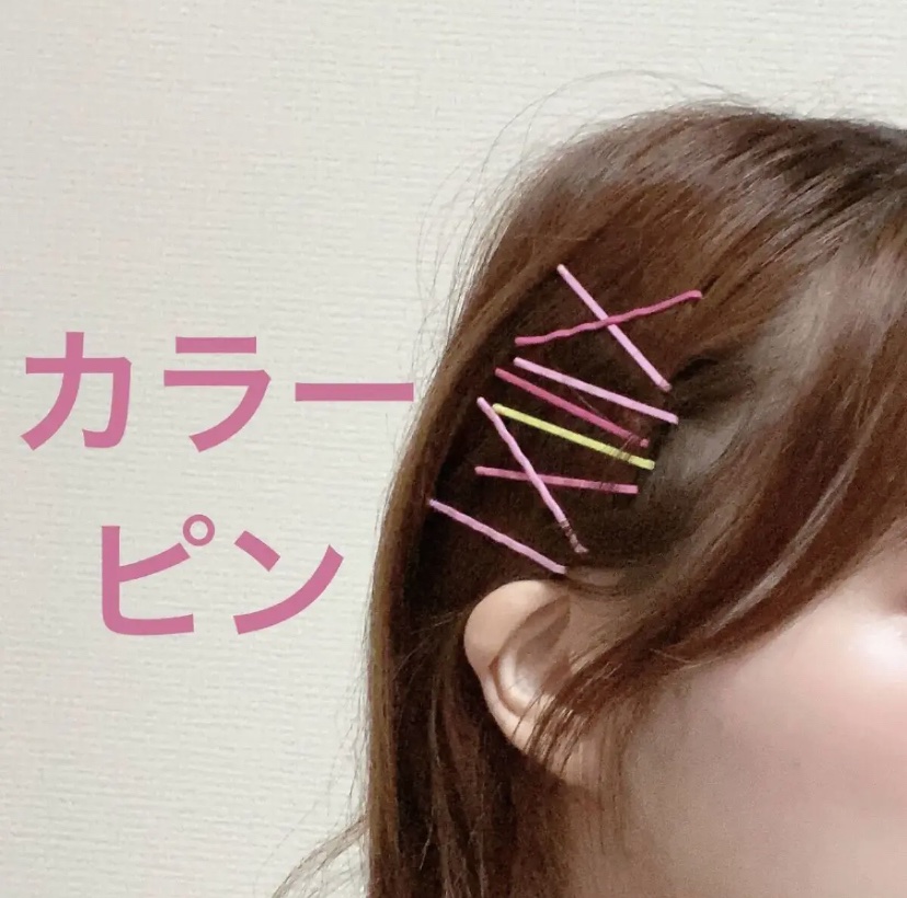 アクセサリー/3COINS/ヘアアクセサリーを使ったクチコミ（1枚目）