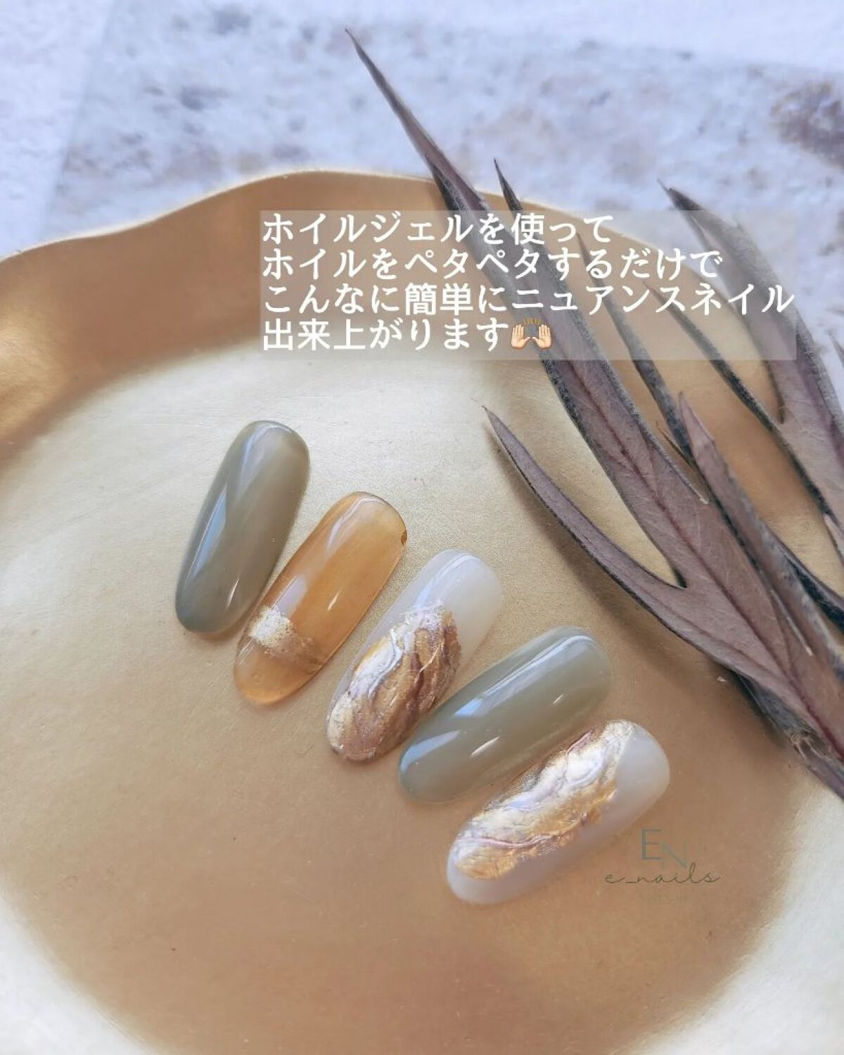 シアーカラーシリーズ/Petit Price/ジェルネイルを使ったクチコミ（2枚目）