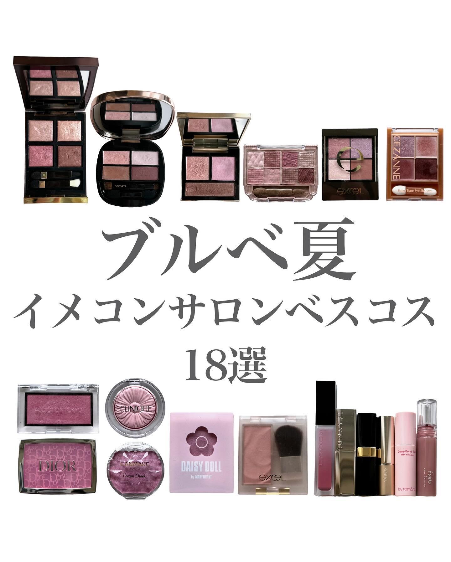 アイ カラー クォード/TOM FORD BEAUTY/アイシャドウパレットを使ったクチコミ（1枚目）