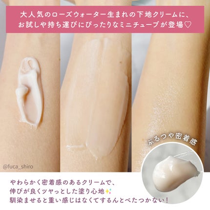 ミシャ グロウ スキンバーム(R)/MISSHA/化粧下地を使ったクチコミ(2枚目)