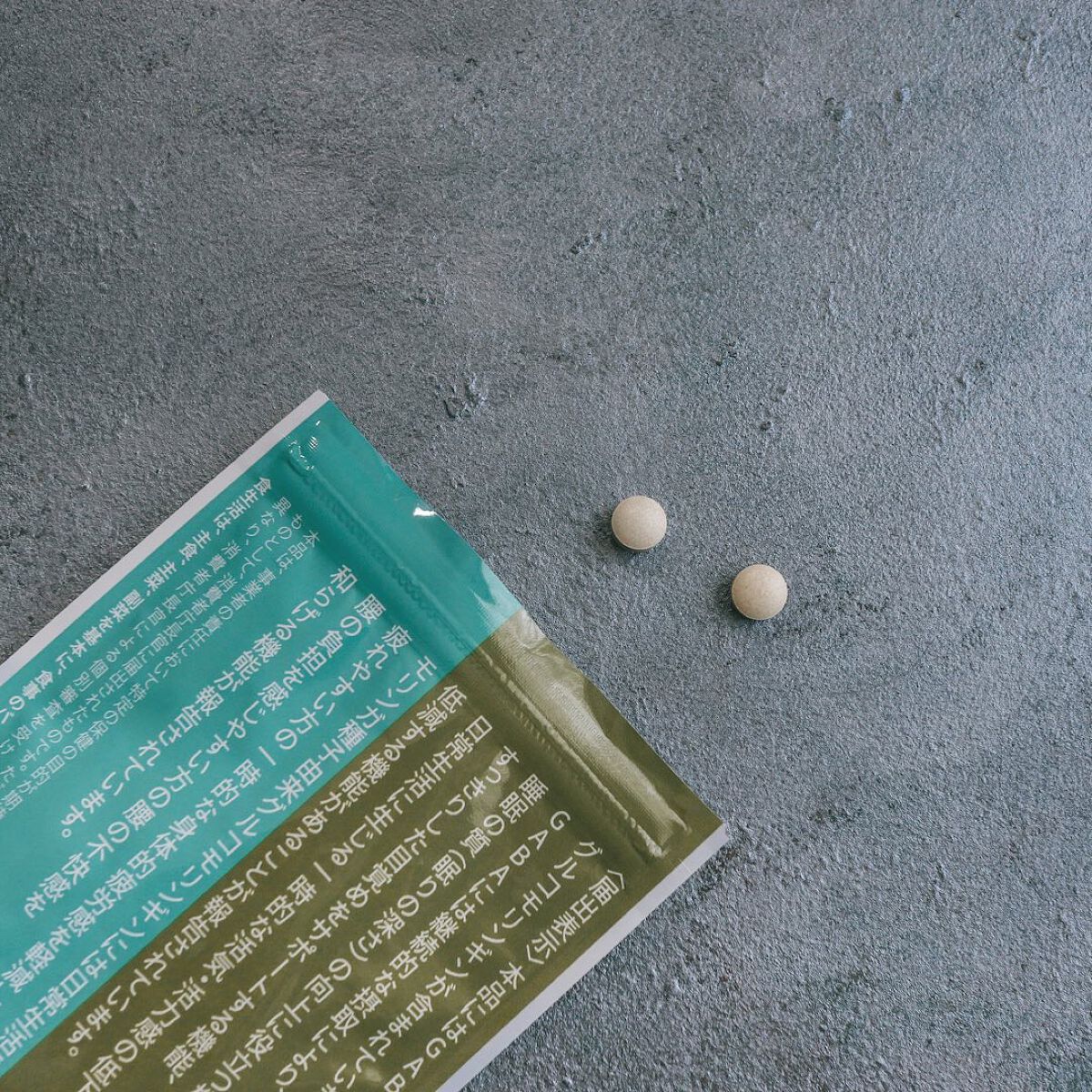 眠活ラボ /GOKUMIN/健康サプリメントを使ったクチコミ(3枚目)