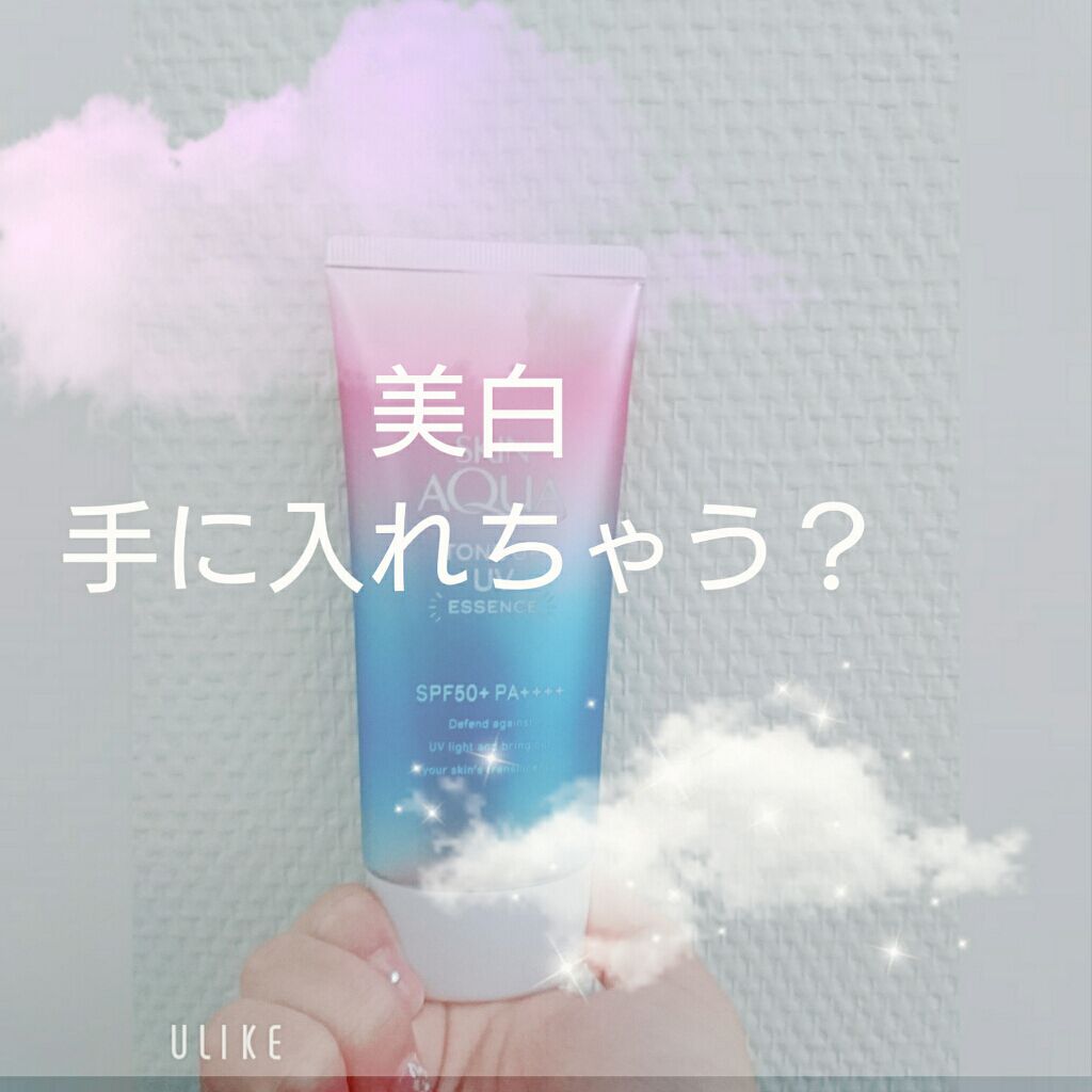 スキンアクア トーンアップUVエッセンス/スキンアクア/日焼け止めクリームを使ったクチコミ（1枚目）