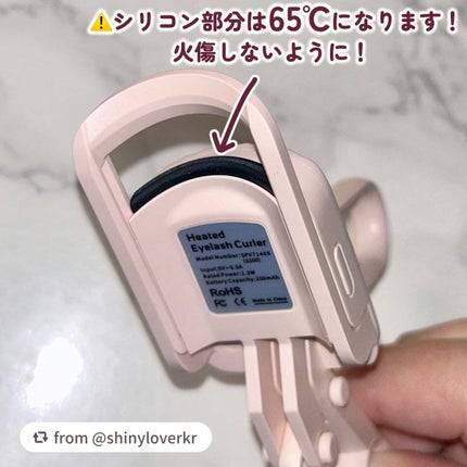 はさんであがるヒートカーラー/SHOBIDO/ホットビューラーを使ったクチコミ(4枚目)