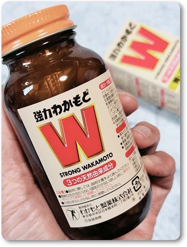 強力わかもと/わかもと製薬/健康サプリメントを使ったクチコミ(2枚目)