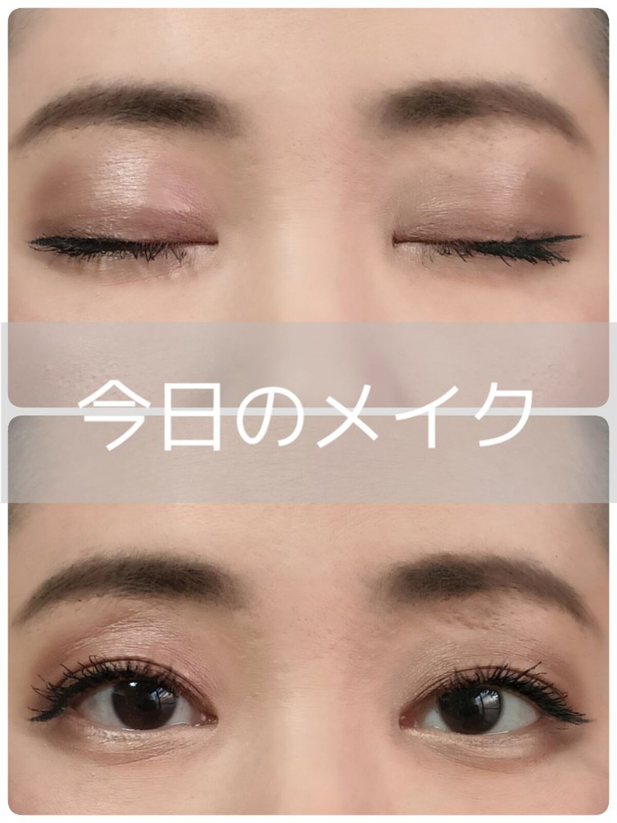 ラブフロー スクラビングブラッシュマスカラ/ラブ・ライナー/マスカラを使ったクチコミ（1枚目）