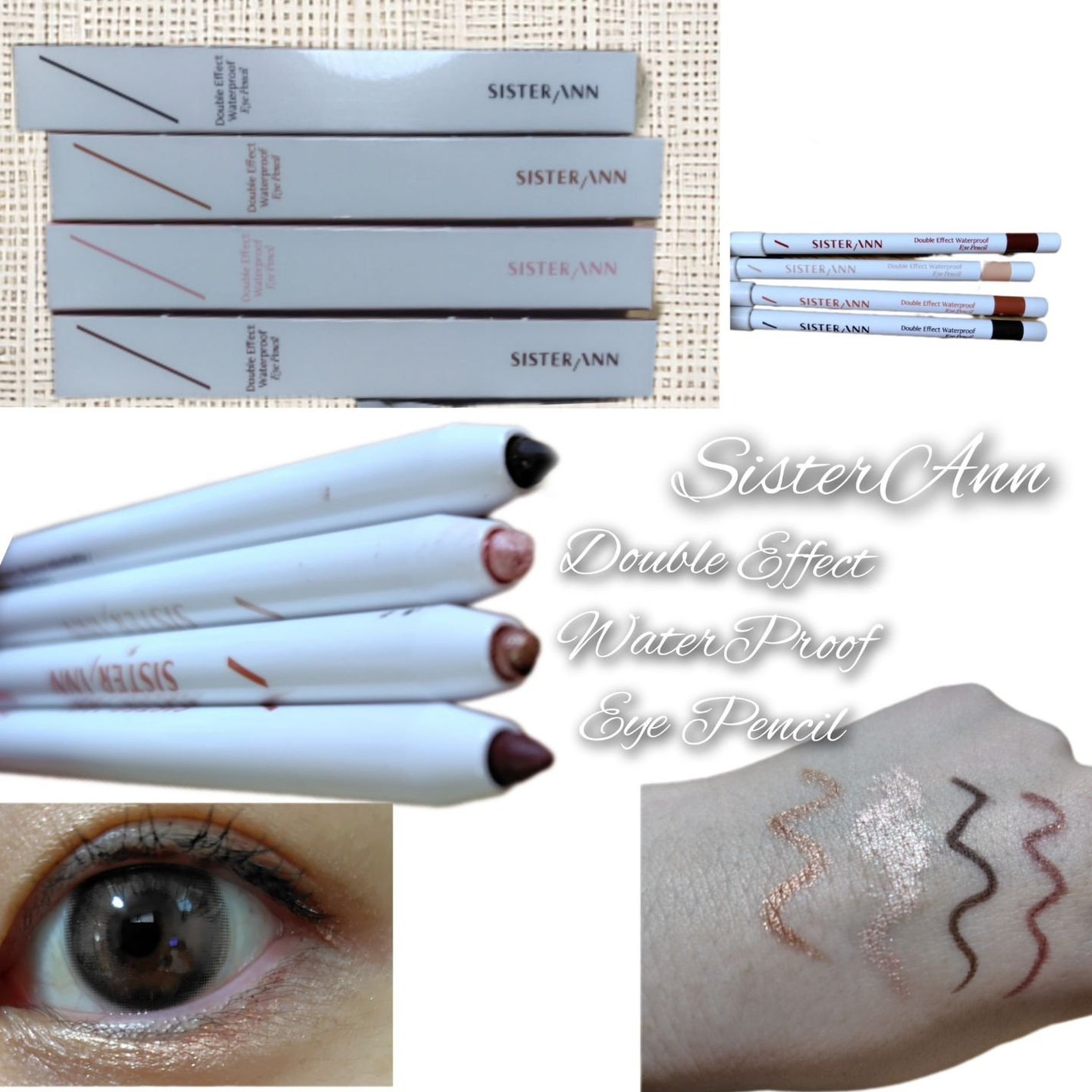 ウォータープルーフペンシルアイライナー/SISTER ANN/ペンシルアイライナーを使ったクチコミ(1枚目)