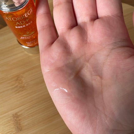 アスタリライズV3エッセンス/アトレージュ AD+/美容液を使ったクチコミ(5枚目)