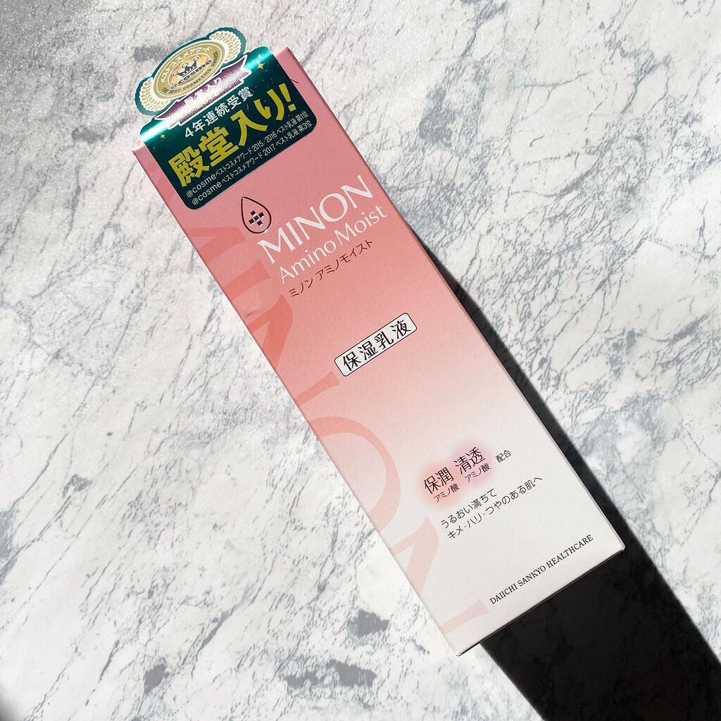 ミノン アミノモイスト モイストチャージ ミルク/ミノン/乳液を使ったクチコミ(4枚目)