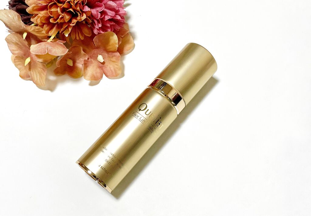 試してみた】キュエリスト フェイスリフト・エマルジョン ドゥー