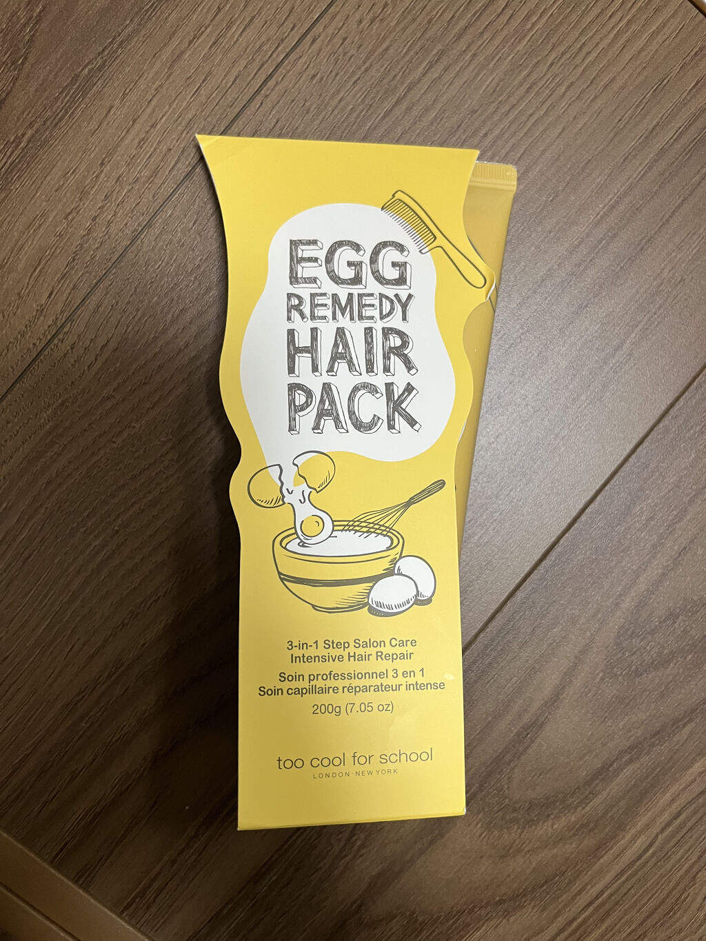 エッグレミディヘアパック/too cool for school/ヘアマスク・ヘアパックを使ったクチコミ（1枚目）