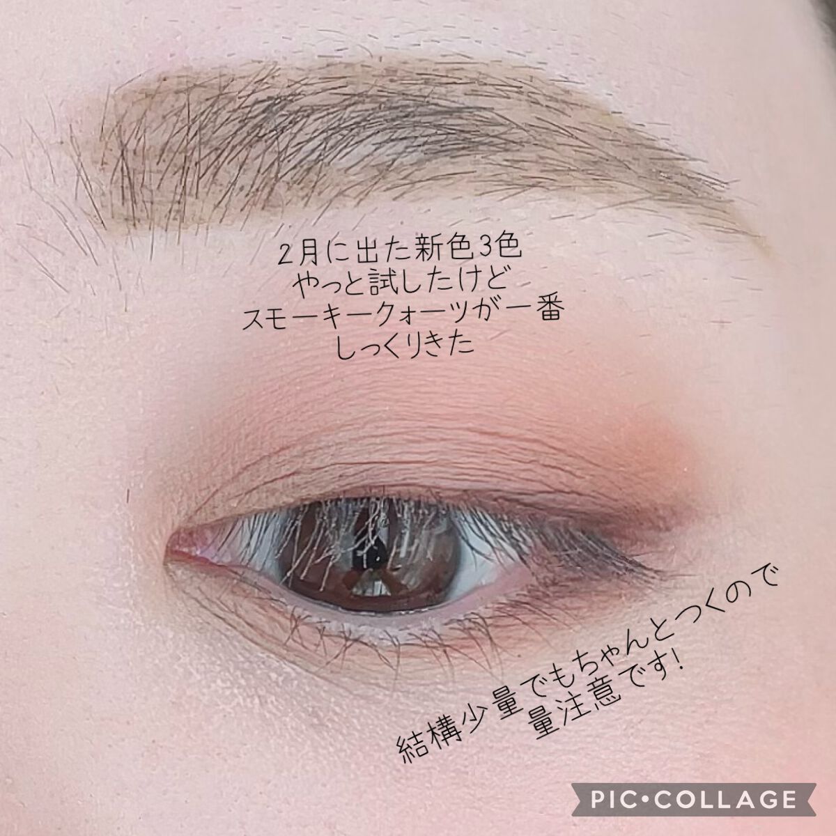 ウルトラ シャイン リップ カラー 20 リヴィエラ/TOM FORD BEAUTY/口紅を使ったクチコミ（2枚目）