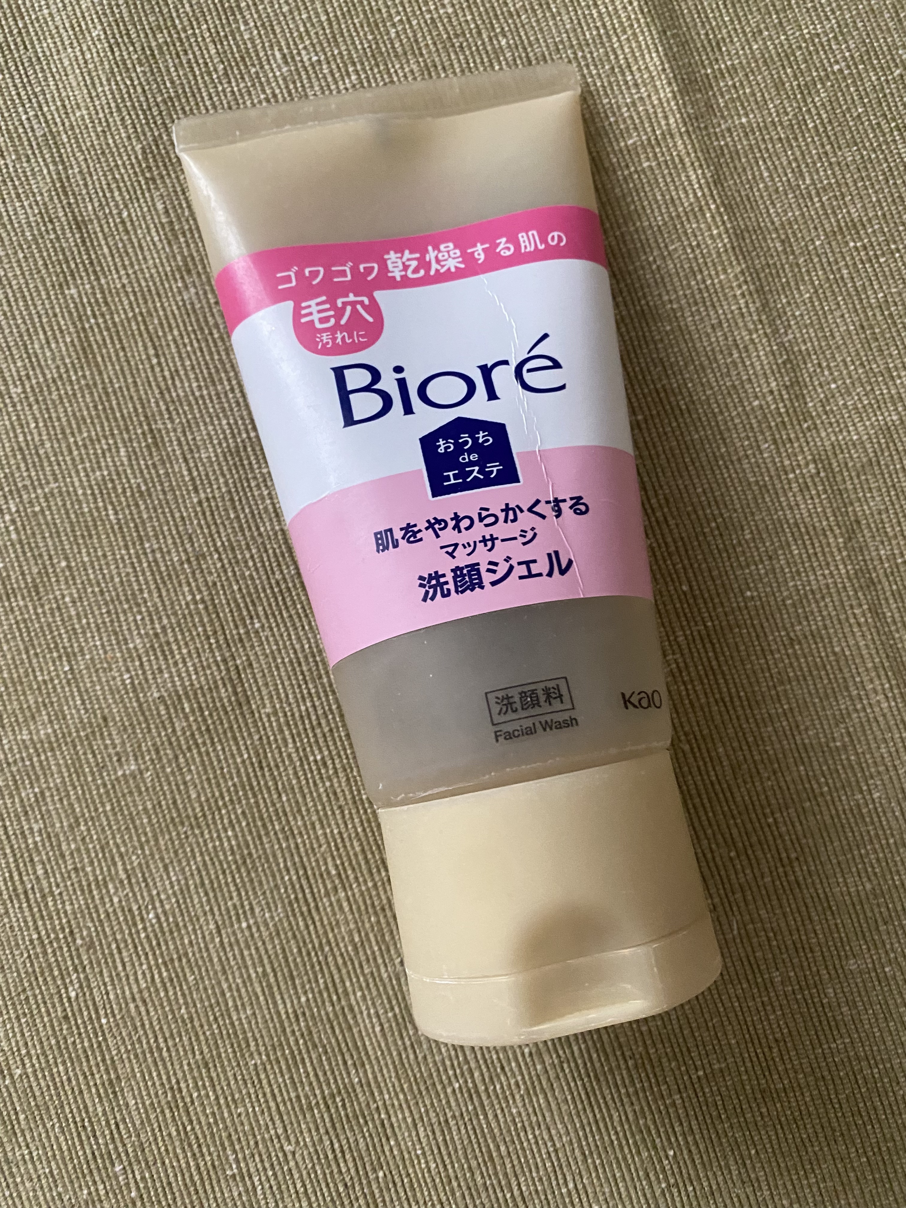 ピュオーラ 泡ハミガキ フレッシュミント 190ml/ピュオーラ/歯磨き粉を使ったクチコミ（1枚目）