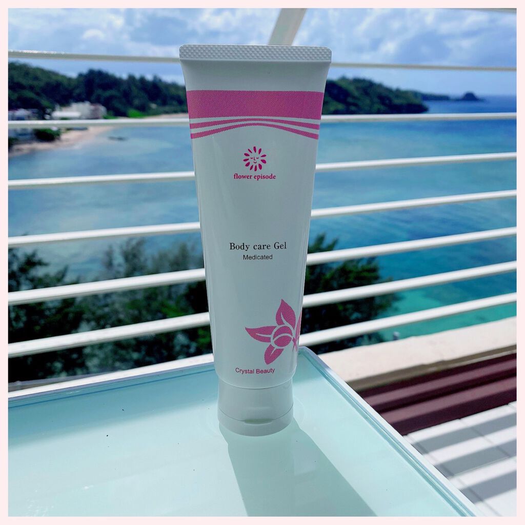 クリスタルビューティケアジェル/キレイShop/ボディクリームを使ったクチコミ(4枚目)