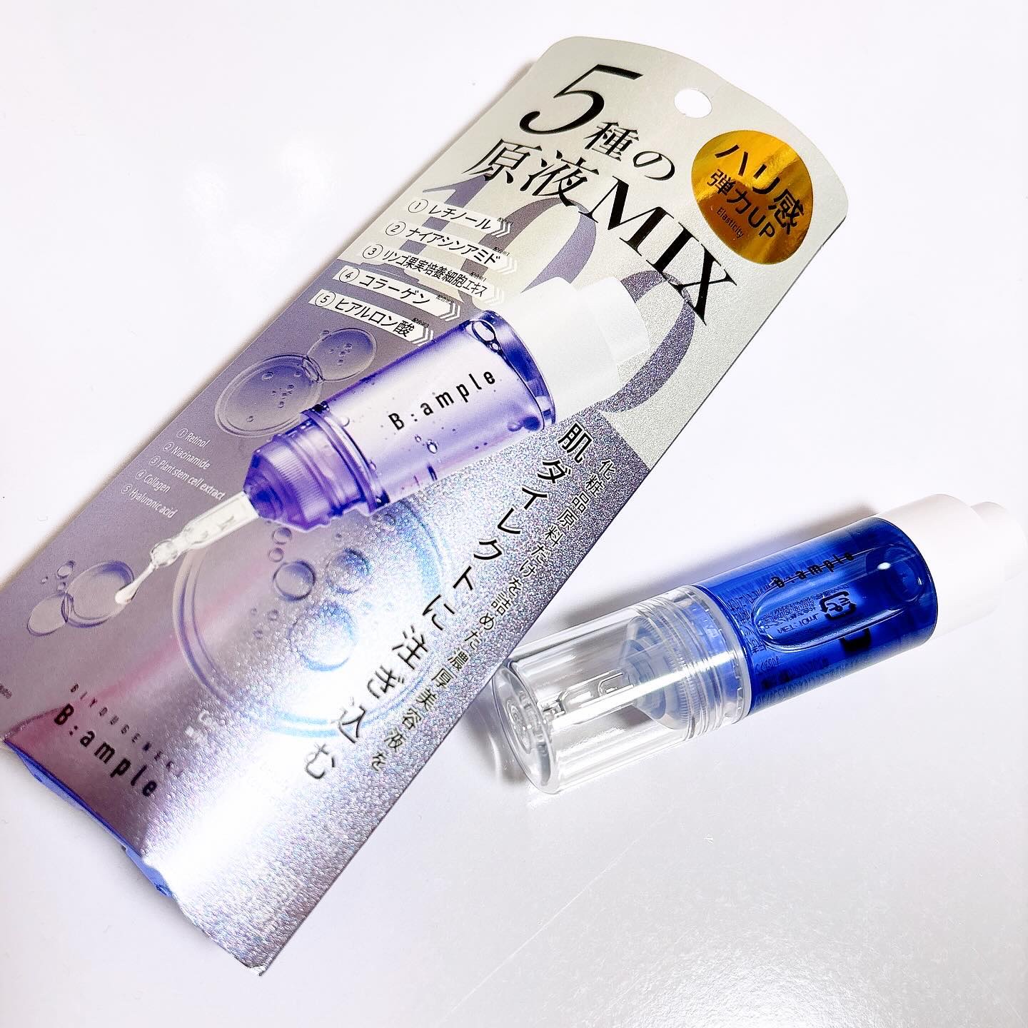 5種の原液MIX エンリッチ/Bアンプル/美容液を使ったクチコミ（1枚目）